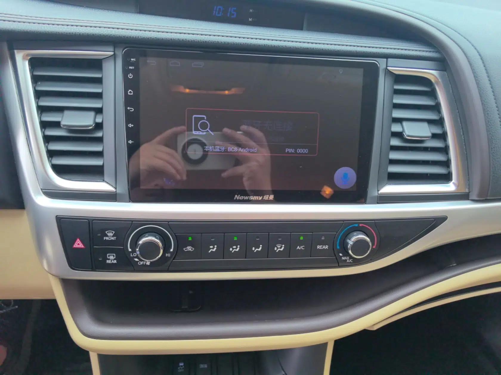Toyota Highlander 2018 2.0T Two-Wheel Drive Elite Version 5 Seats China VI Standard — миниатюра 15