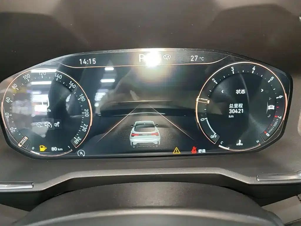 Lynk & Co 05 2022 2.0TD Two-Wheel Drive Halo — миниатюра 12