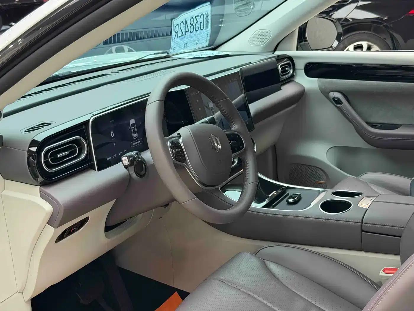 Leapmotor C11 2023 Range Extended 285 Comfort Edition — миниатюра 9