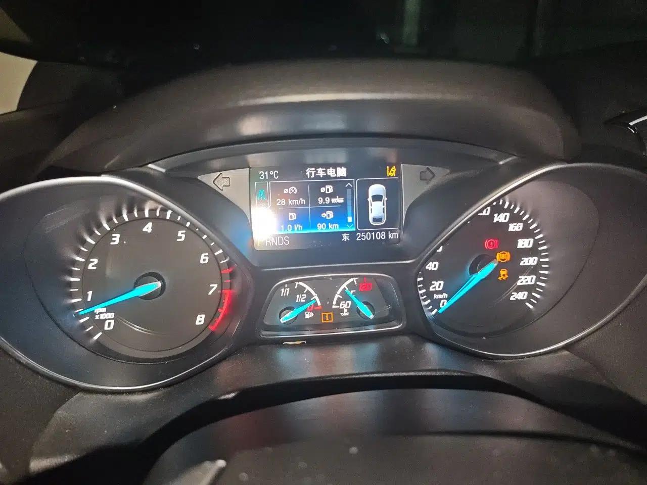 Ford Kuga 2013 2.0L GTDi Four-Wheel-Drive Elite Model — миниатюра 12
