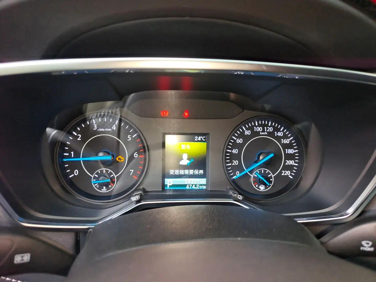 Ford Territory 2019 EcoBoost 145 CVT Platinum Edition China V Standard — миниатюра 11