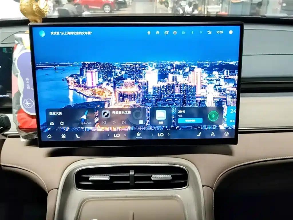 Chery Tiggo 8 PLUS C-DM 2025 1.5T 116km/h Premium 5-seater — миниатюра 13
