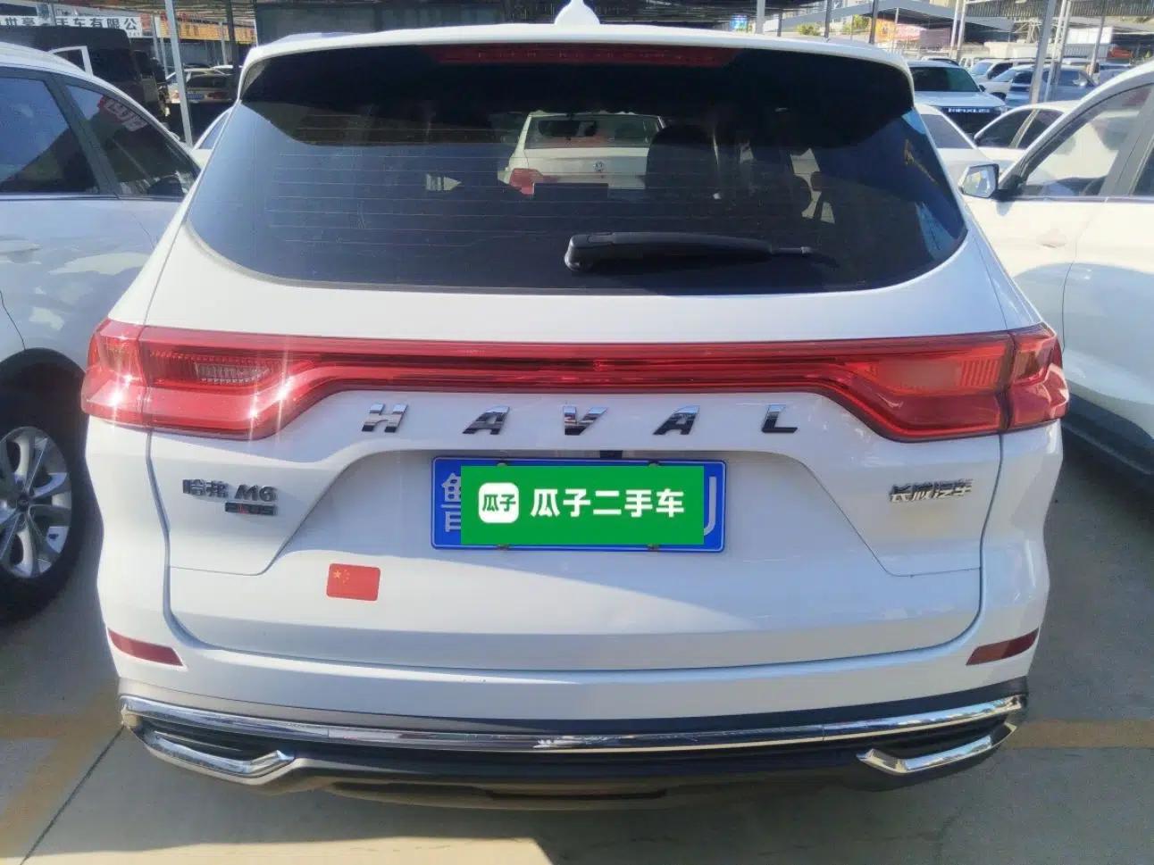 Haval M6 2021 PLUS 1.5T Manual Elite Smart Connectivity Model — миниатюра 3