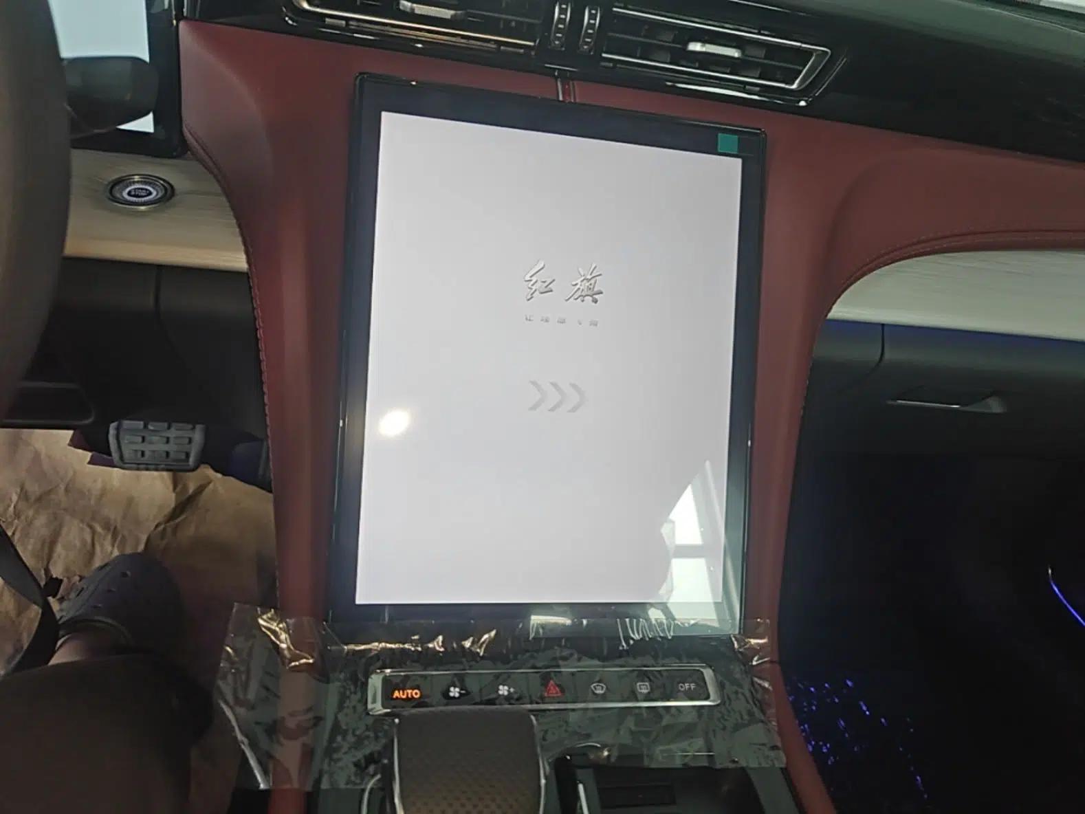 Hongqi H5 2025 2.0T Automatic Flag Edition – 500 000 Units Commemorative Version — миниатюра 20