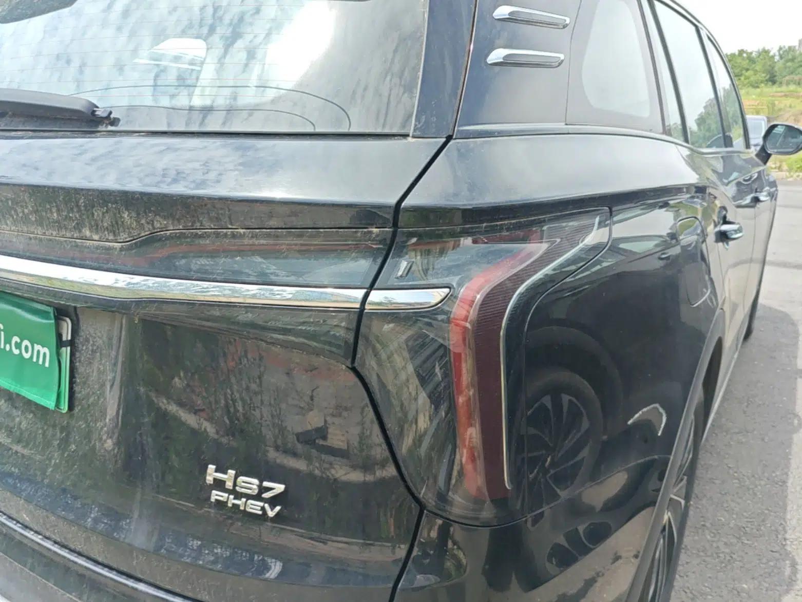 Hongqi HS7 PHEV 2024 2.0T PHEV Four-Wheel Drive Flagship Edition 7 Seats — миниатюра 14