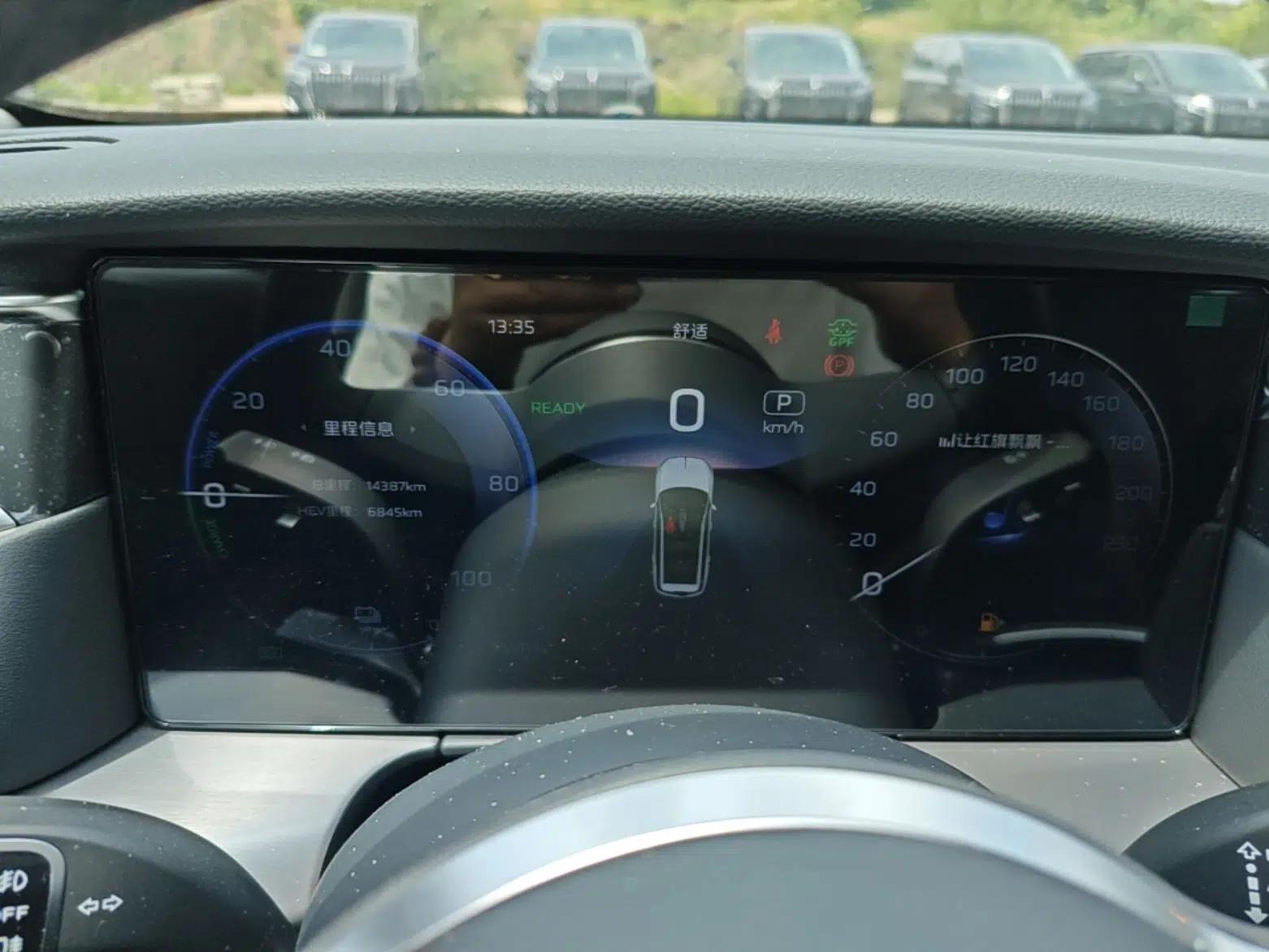 Hongqi HS7 PHEV 2024 2.0T PHEV Four-Wheel Drive Flagship Edition 7 Seats — миниатюра 19