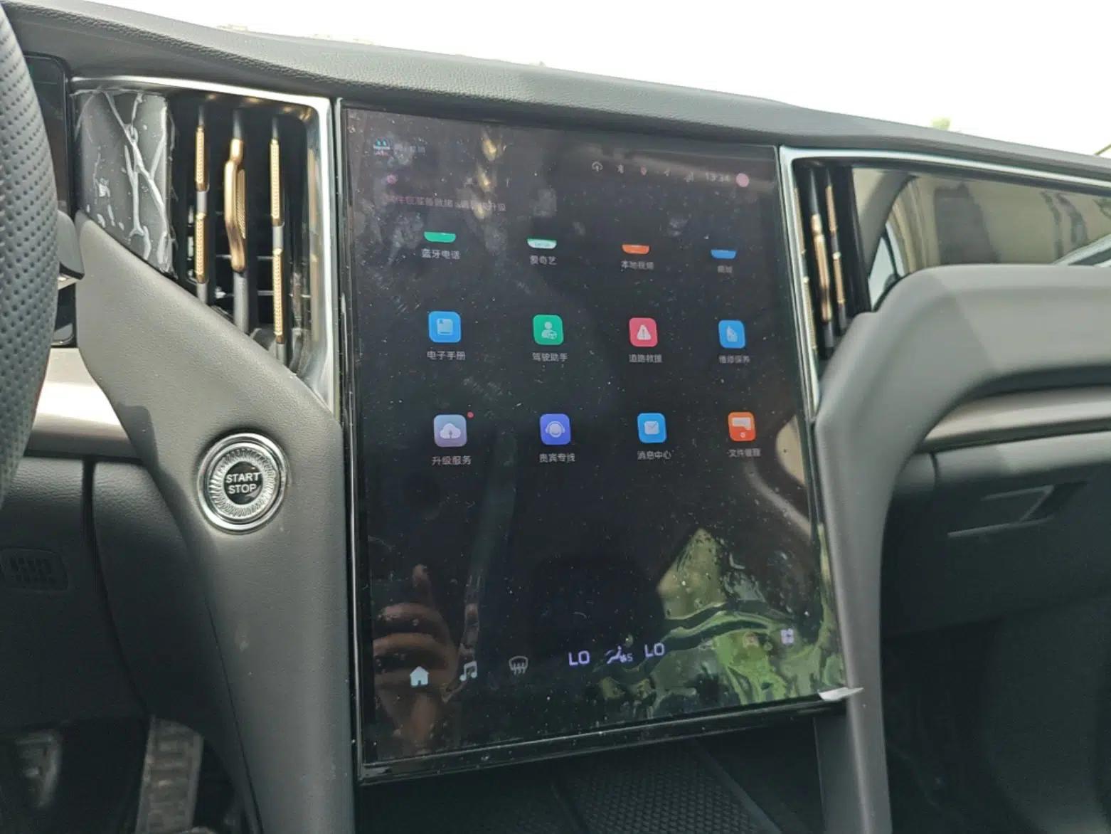 Hongqi HS7 PHEV 2024 2.0T PHEV Four-Wheel Drive Flagship Edition 7 Seats — миниатюра 20