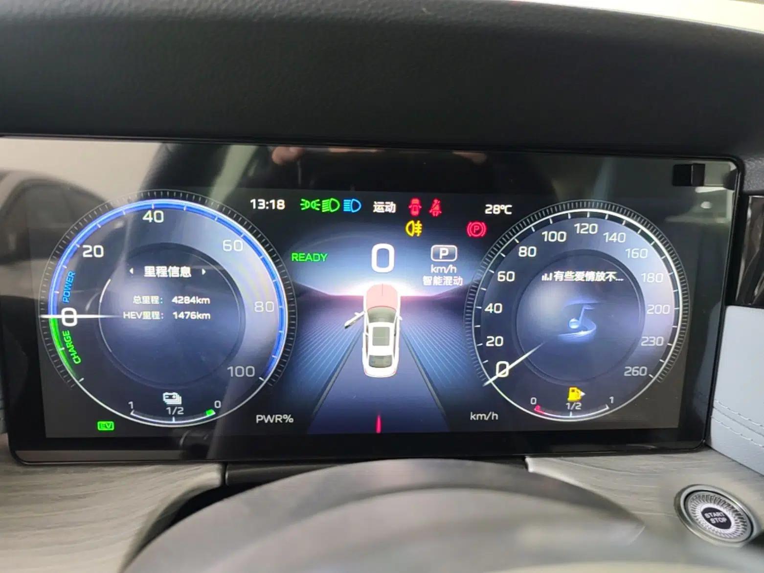 Hongqi H5 PHEV 2025 170 Super Hybrid Version — миниатюра 19