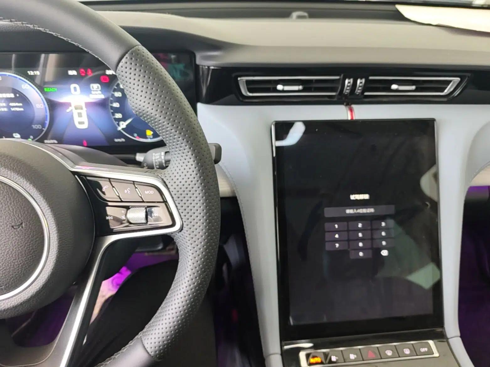 Hongqi H5 PHEV 2025 170 Super Hybrid Version — миниатюра 20