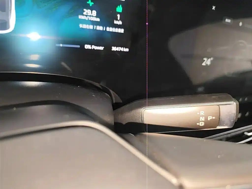 Feifan R7 2025 Advanced Edition — миниатюра 14