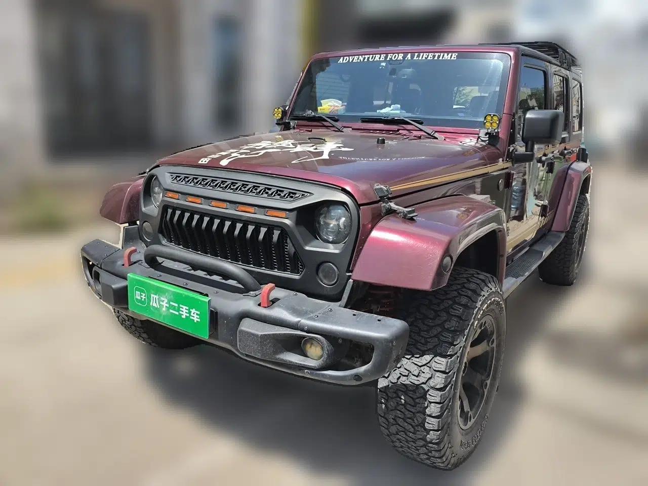 Jeep Wrangler 2015 3.0L Sahara Four-Door Edition — миниатюра 1