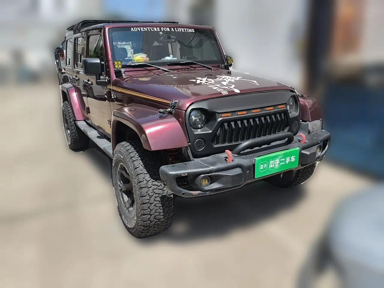 Jeep Wrangler 2015 3.0L Sahara Four-Door Edition — миниатюра 3