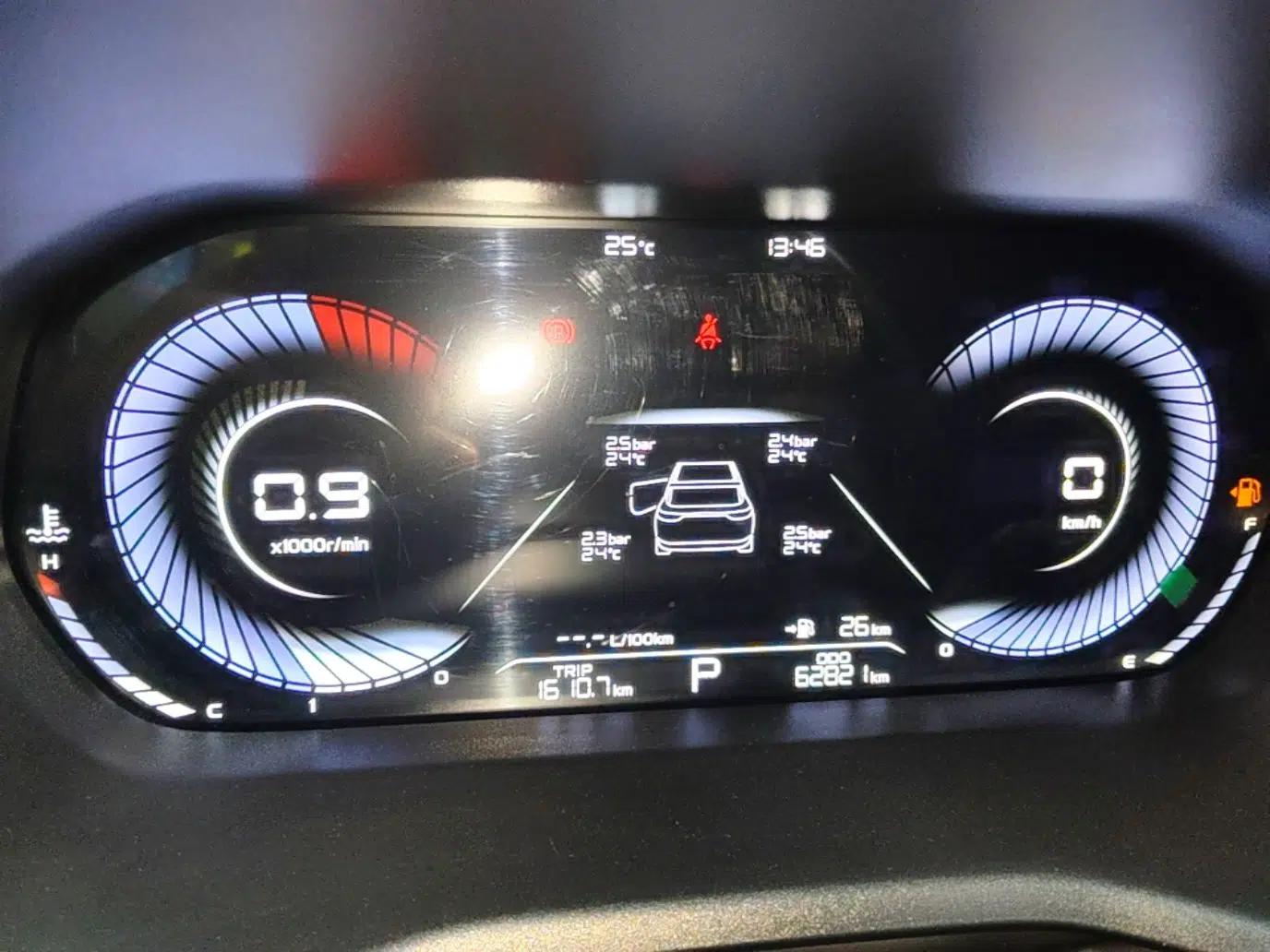 Geely Auto Emgrand 2025 4th Generation 1.5L CVT Longteng Edition — миниатюра 14