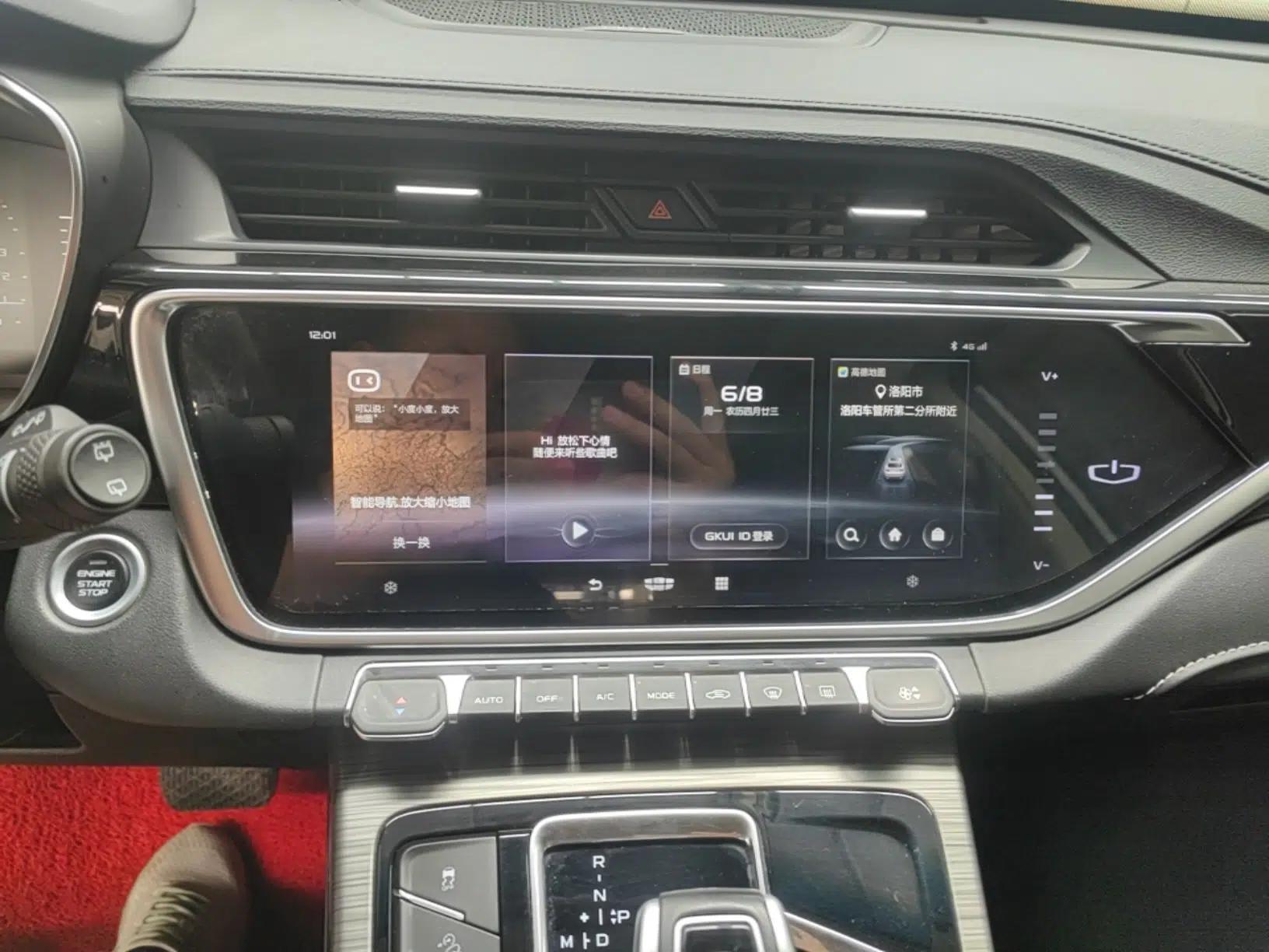 Geely Auto Emgrand X7 Sport 2020 1.8TD DCT Smart Connect PRO — миниатюра 15