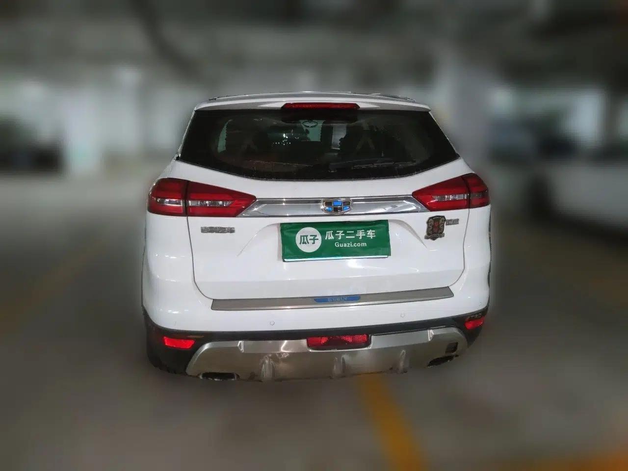 Geely Auto Emgrand X7 Sport 2016 1.8TD Automatic Smart Model — миниатюра 5
