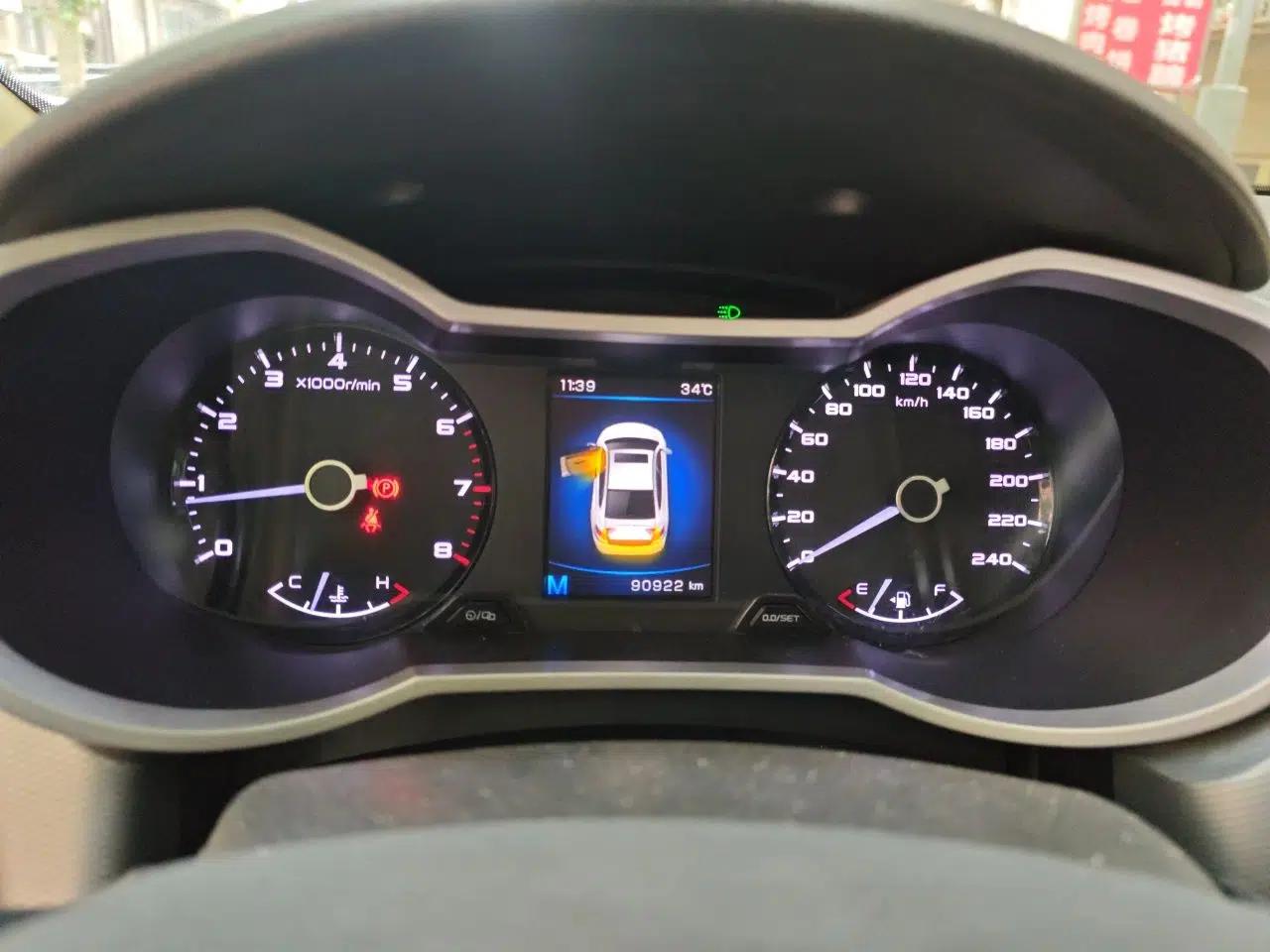 Geely Auto Emgrand GL 2018 1.8L Manual Elite Smart Connectivity Version — миниатюра 11