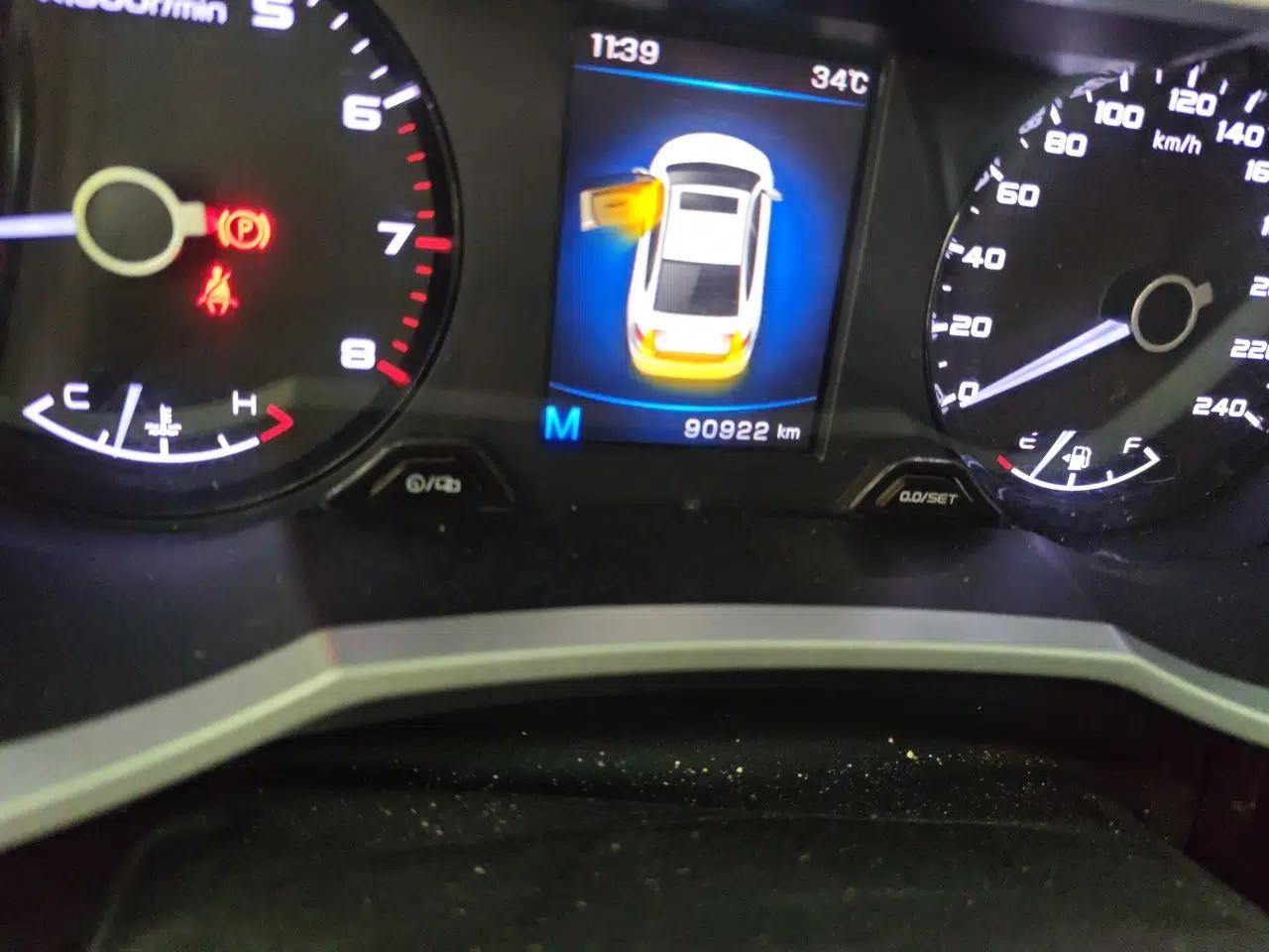 Geely Auto Emgrand GL 2018 1.8L Manual Elite Smart Connectivity Version — миниатюра 12
