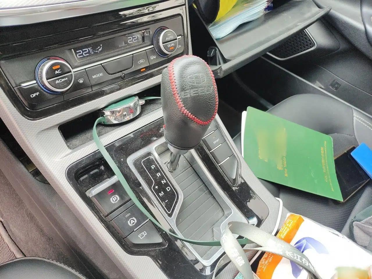 Geely Auto Emgrand GL 2019 1.4T CVT Elite Smart Edition — миниатюра 13