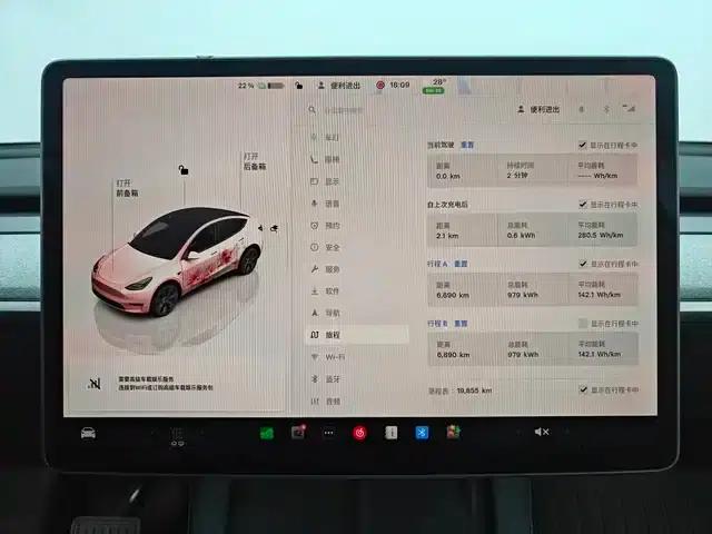Model Y 2024 Rear-Wheel Drive — миниатюра 6