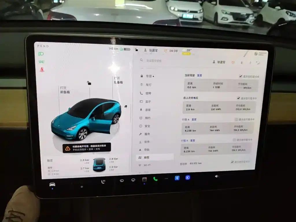 Model Y 2022 Rear-Wheel Drive — миниатюра 12