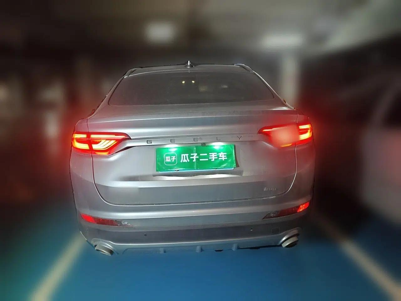 Geely Auto Monjaro 2019 300T YAOXINGZHE — миниатюра 5