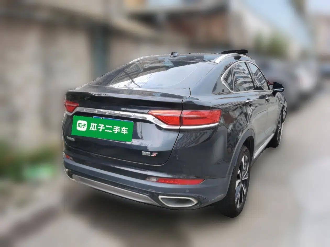 Geely Auto Monjaro S 2021 2.0TD DCT Two-Wheel Drive Lightning Edition — миниатюра 6