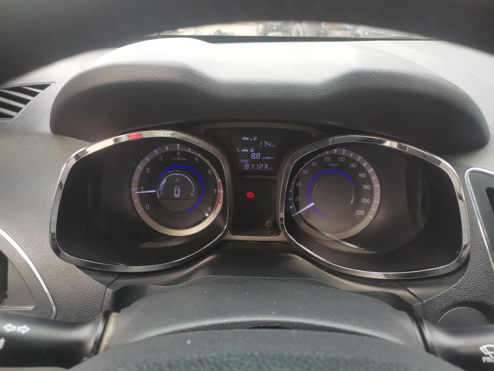 JAC Group Refine S5 2013 1.8T Manual New Edition — миниатюра 11