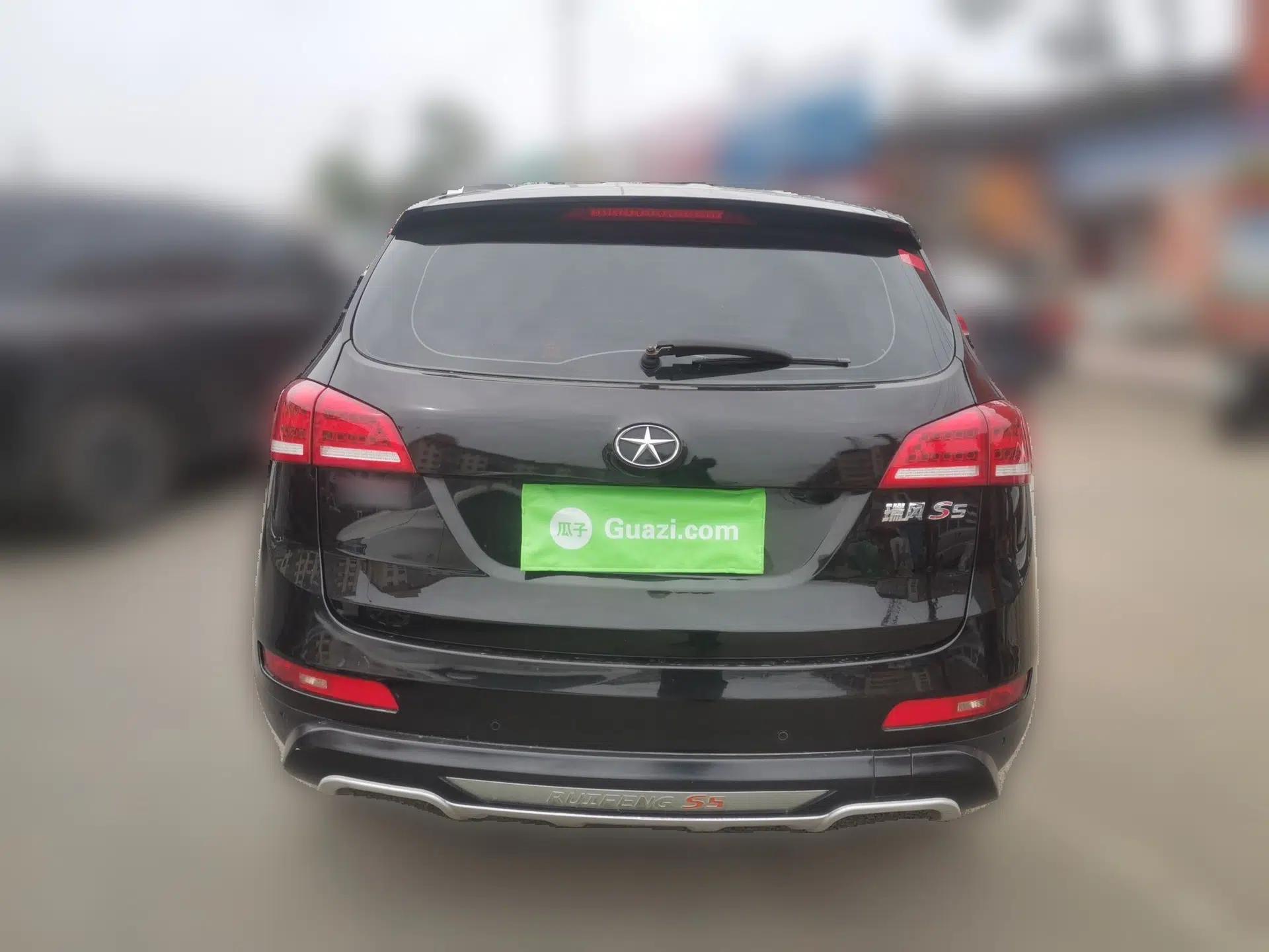 JAC Group Refine S5 2013 1.8T Manual New Edition — миниатюра 5