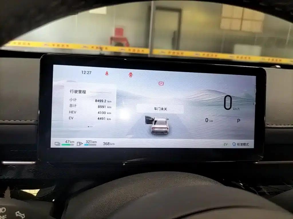 Wuling Xingguang 2025 Model 70km/h Intelligent Standard Edition — миниатюра 12