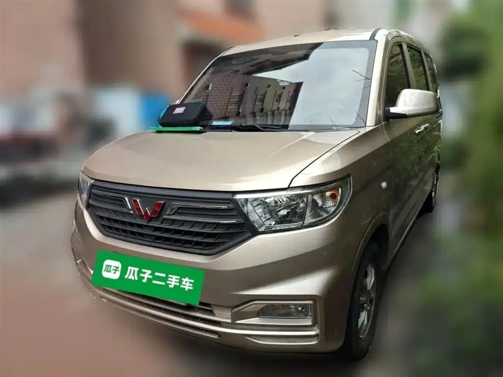 Wuling Hongguang V 2022 1.5L Enjoy Edition Hydraulic Power Steering LAR — миниатюра 1