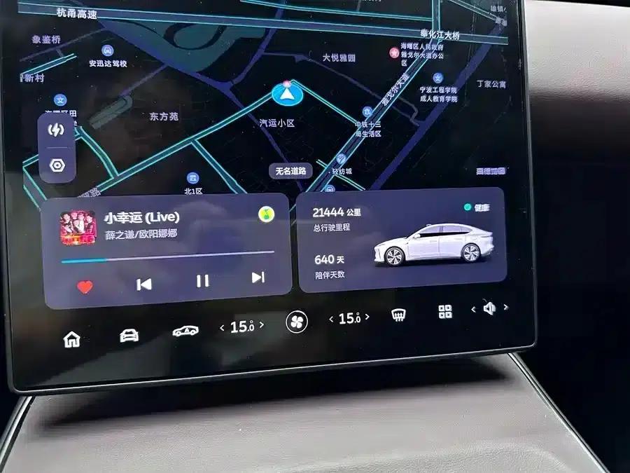 NIO ET5 2022 model 75kWh — миниатюра 9