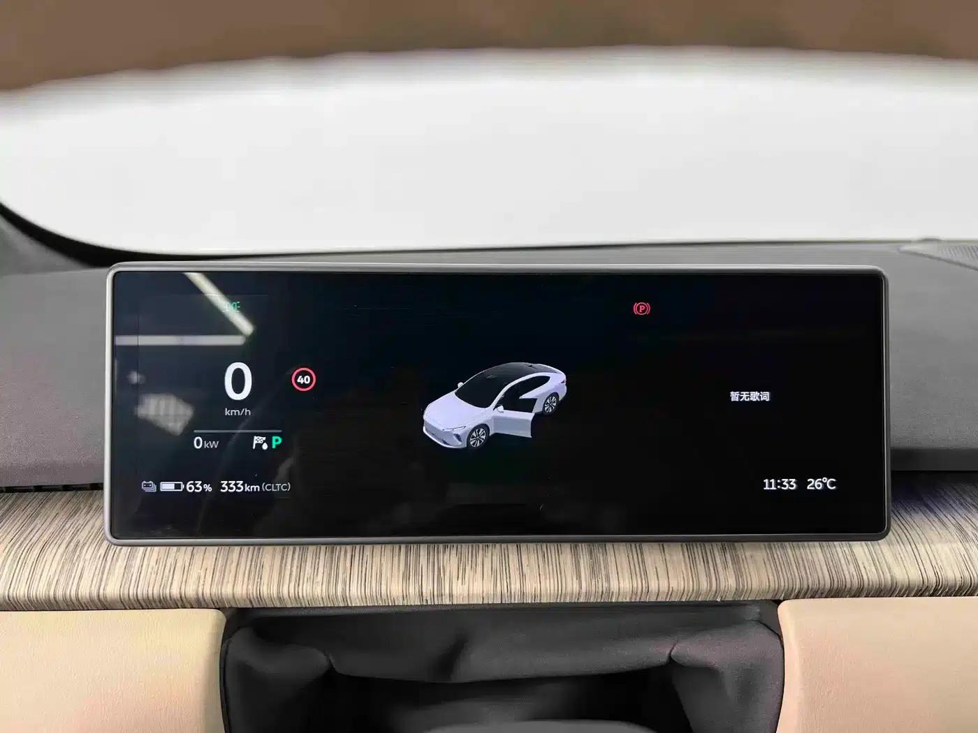 NIO ET7 2022 model 75kWh — миниатюра 10