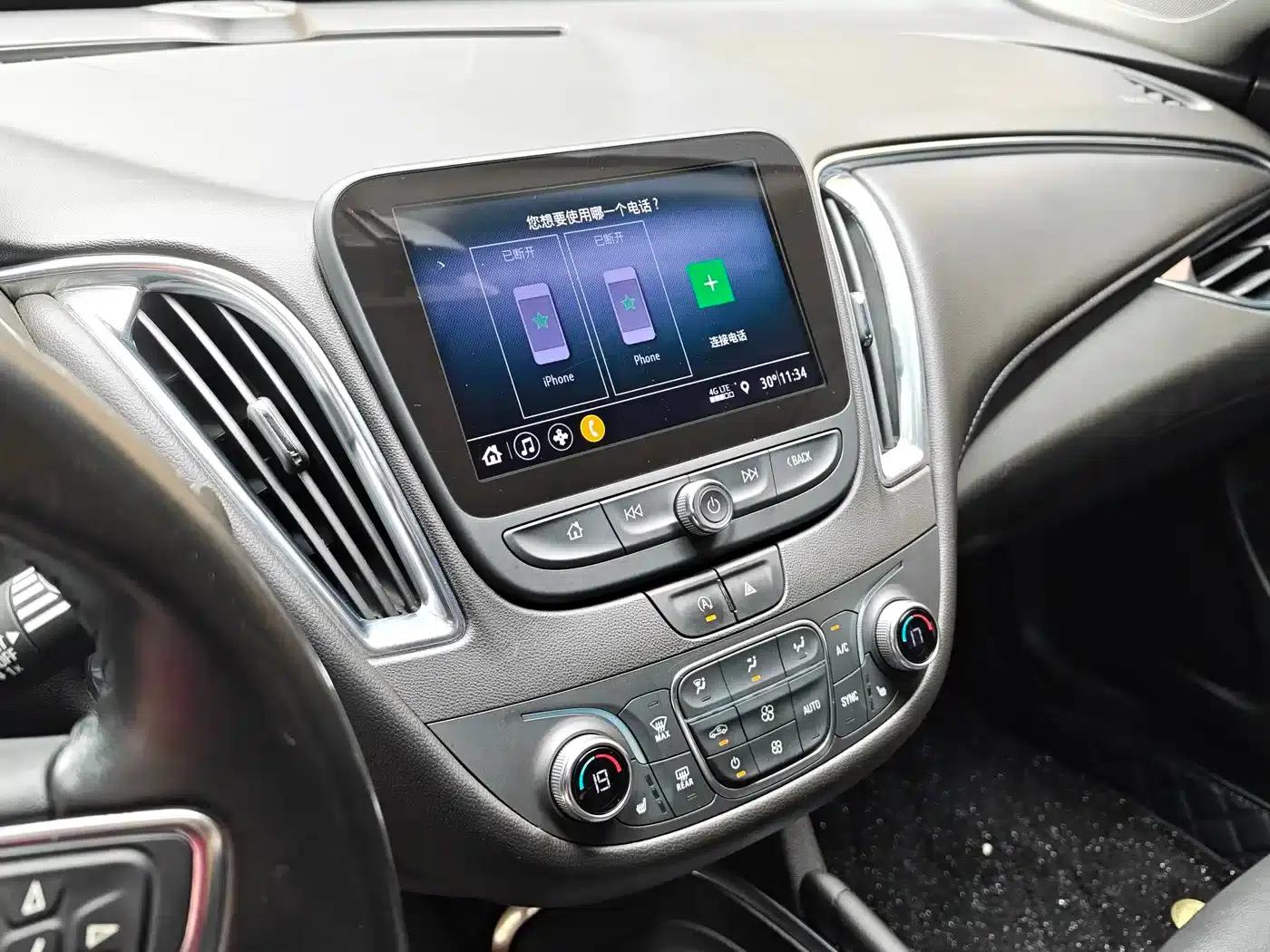 2019 Chevrolet Malibu XL 535T CVT Sporty Edition — миниатюра 11