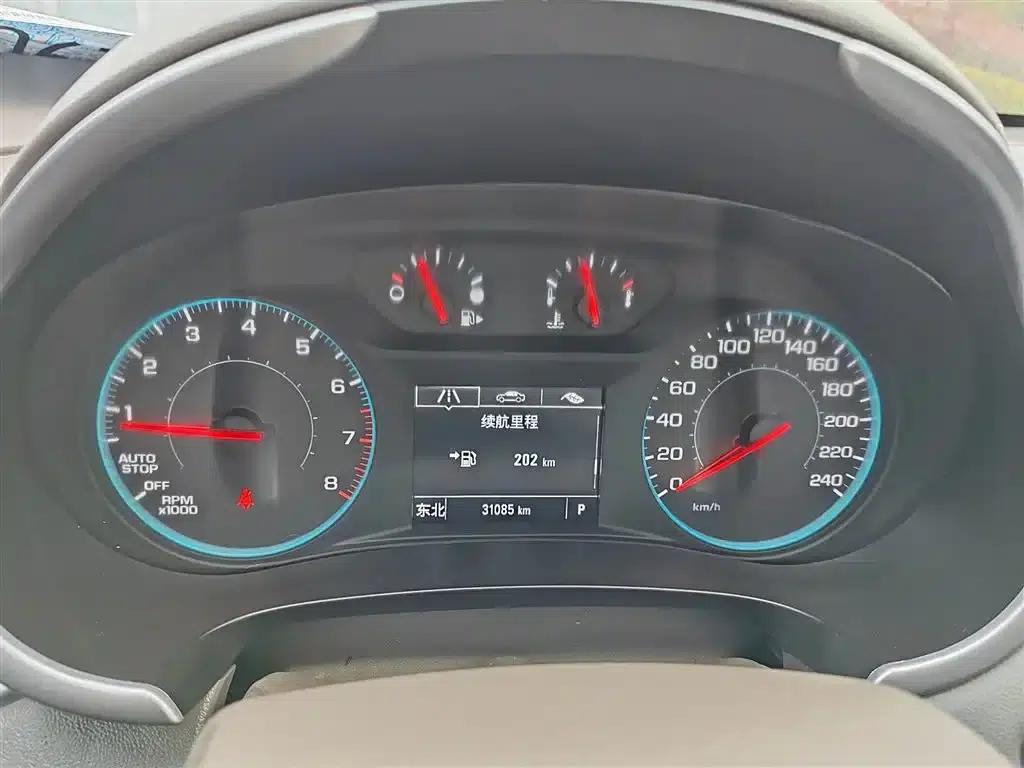 2021 Chevrolet Malibu XL 535T Automatic Sharp Edition — миниатюра 11