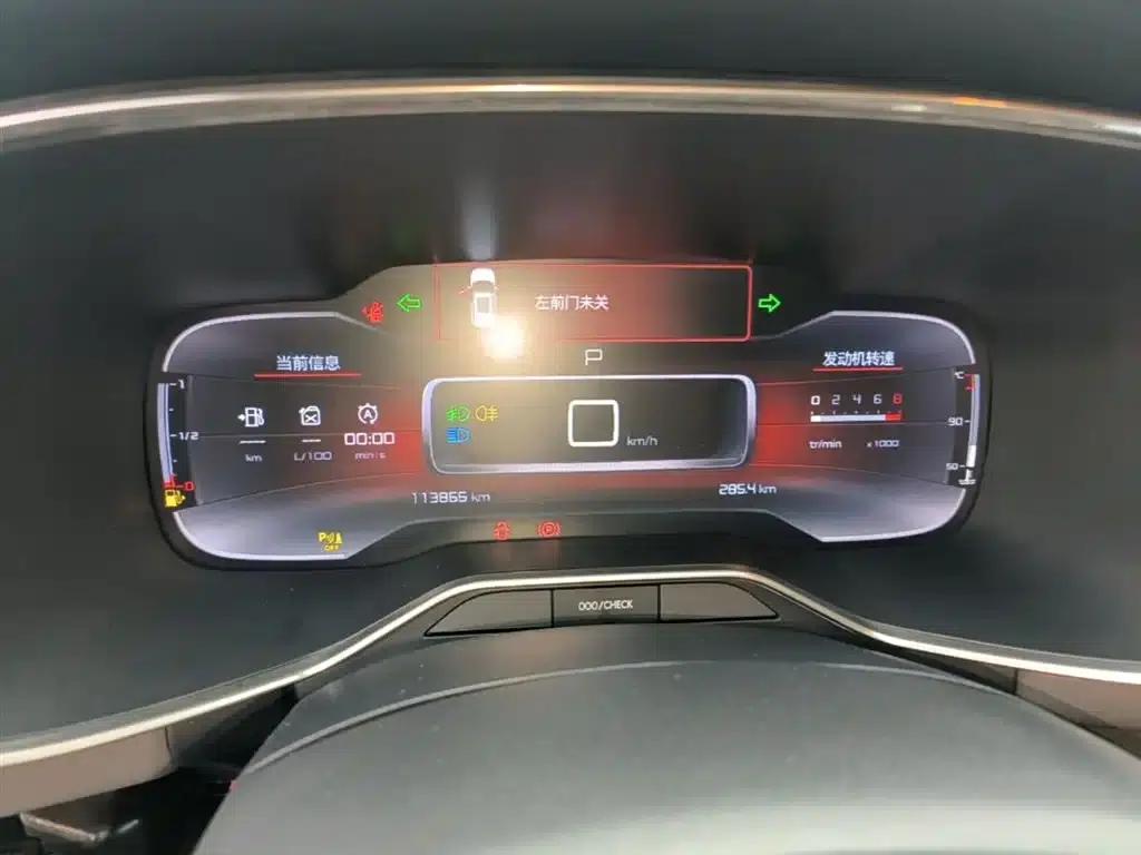 Citroën C5 Aircross 2019 360THP ORIGINS Centennial Edition (National VI Emission Standard) — миниатюра 12