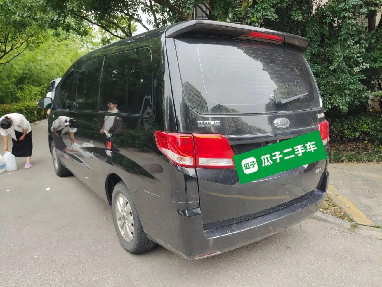 JAC Refine M4 2020 2.0 CTI Diesel Manual Jingrui Model China VI Standard — миниатюра 4