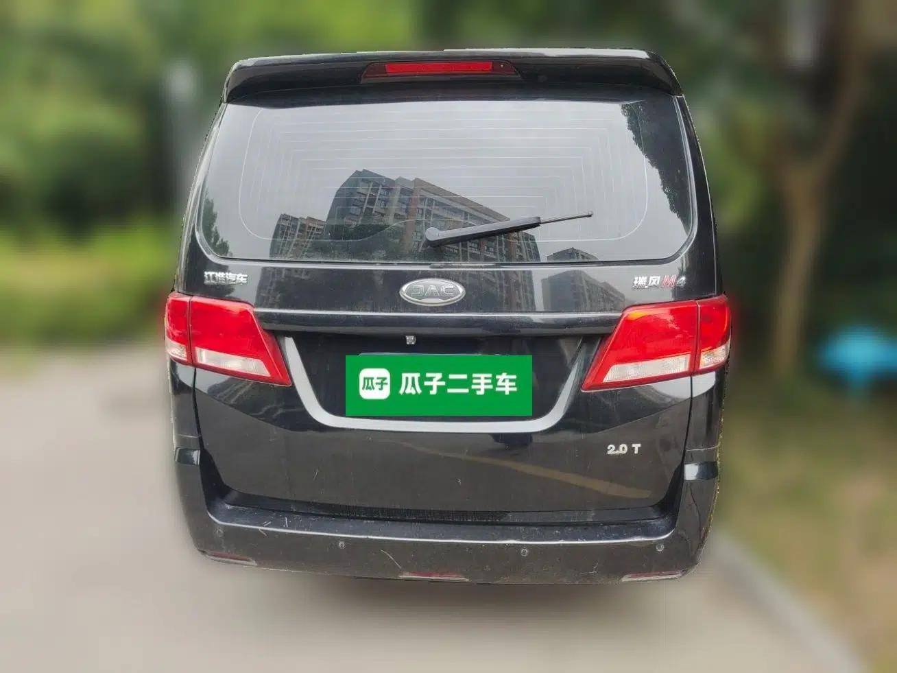 JAC Refine M4 2020 2.0 CTI Diesel Manual Jingrui Model China VI Standard — миниатюра 5