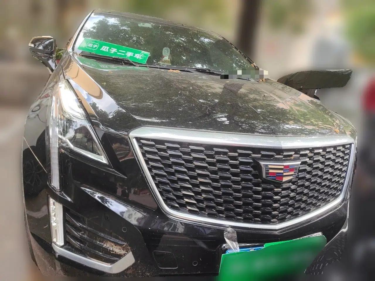 Cadillac XT5 2022 2.0T Two-Wheel Drive Luxury Version — миниатюра 2