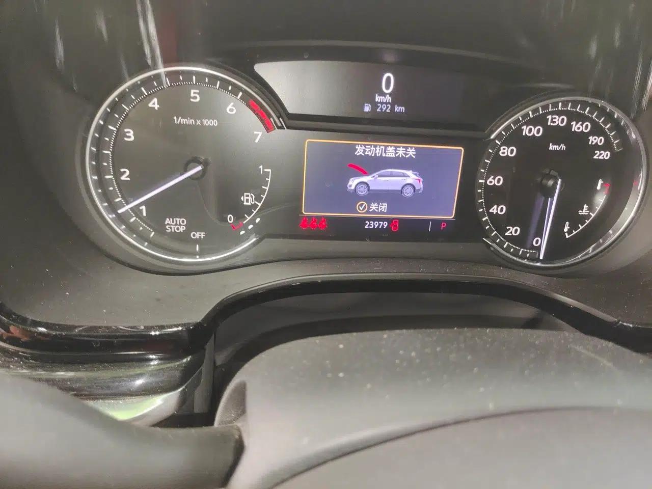 Cadillac XT5 2022 2.0T Two-Wheel Drive Luxury Version — миниатюра 12