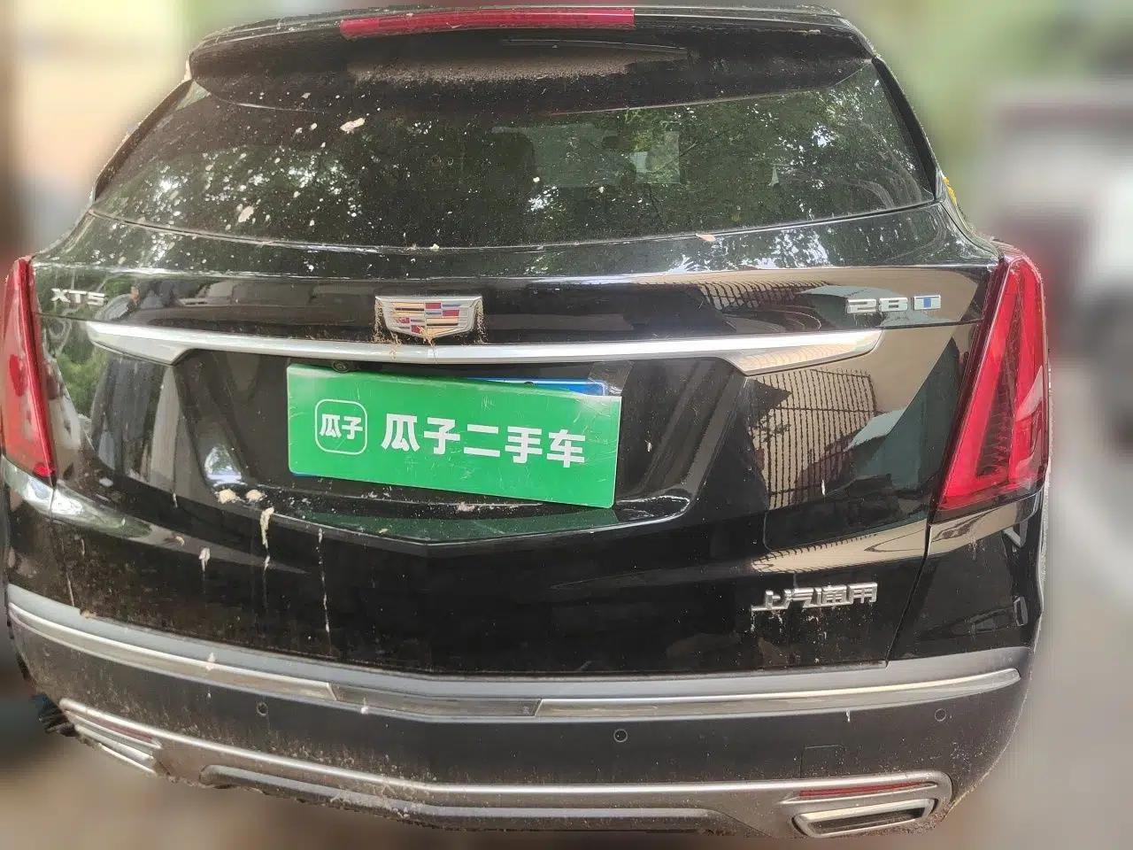 Cadillac XT5 2022 2.0T Two-Wheel Drive Luxury Version — миниатюра 5