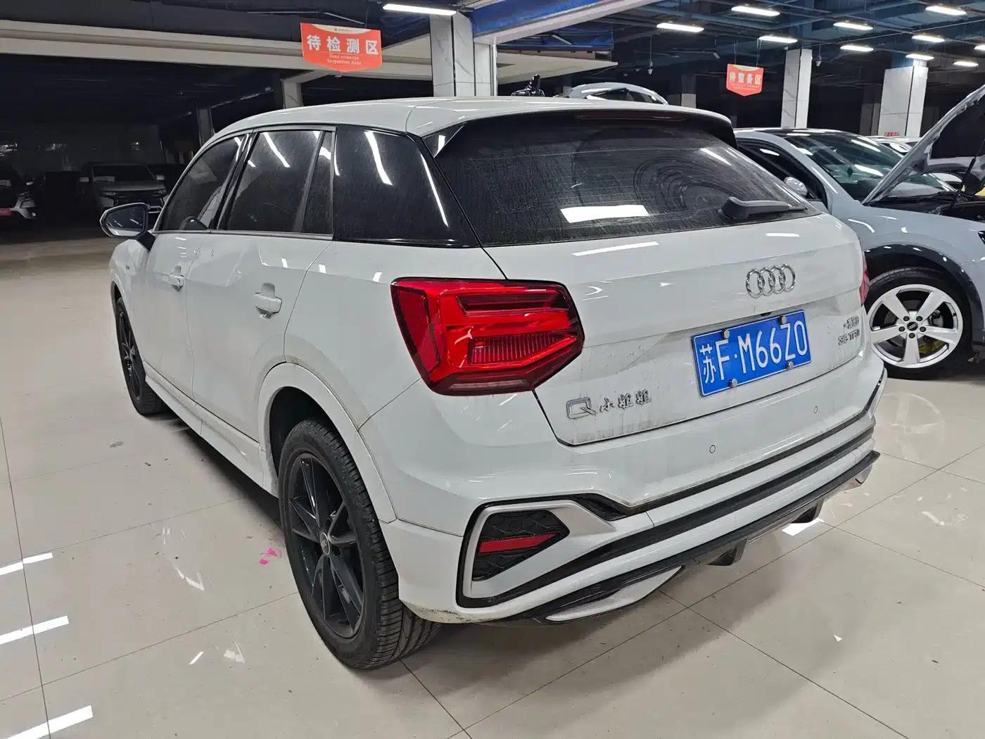 Audi Q2L 2022 35 TFSI Progressive Dynamic Edition — миниатюра 7