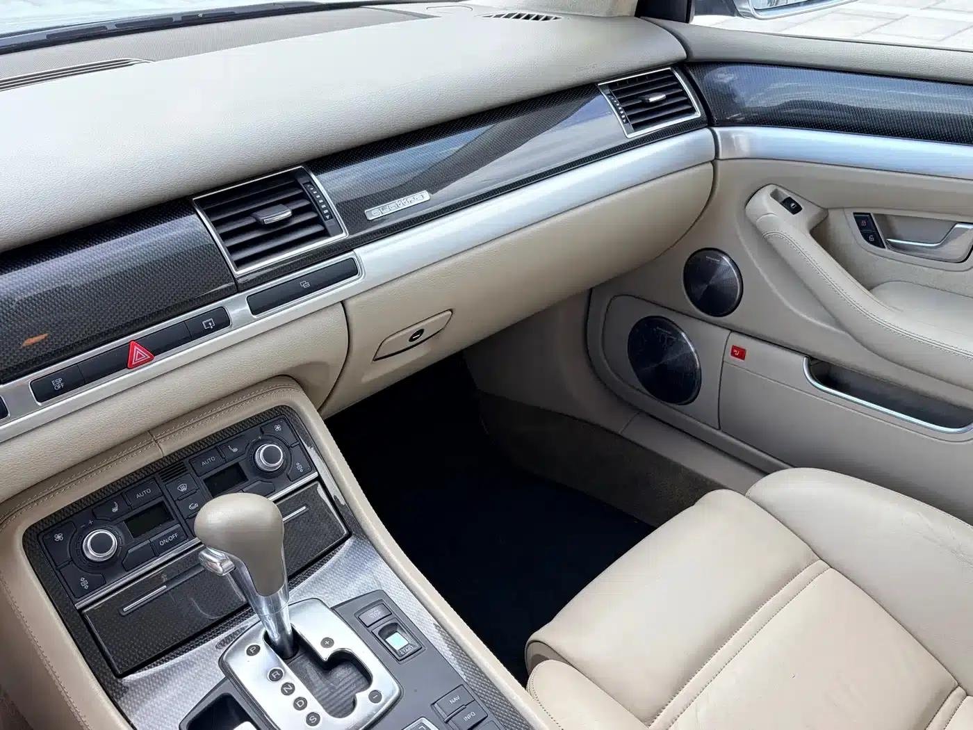 2008 Audi S8 5.2FSI quattro — миниатюра 14
