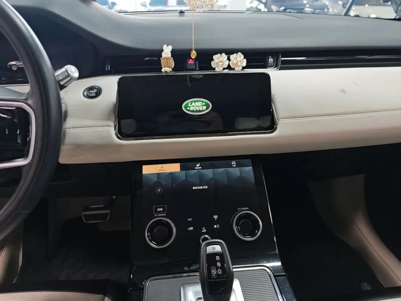 Land Rover Range Evoque 2021 Range Rover Velar L 249PS R-Dynamic First Edition — миниатюра 15