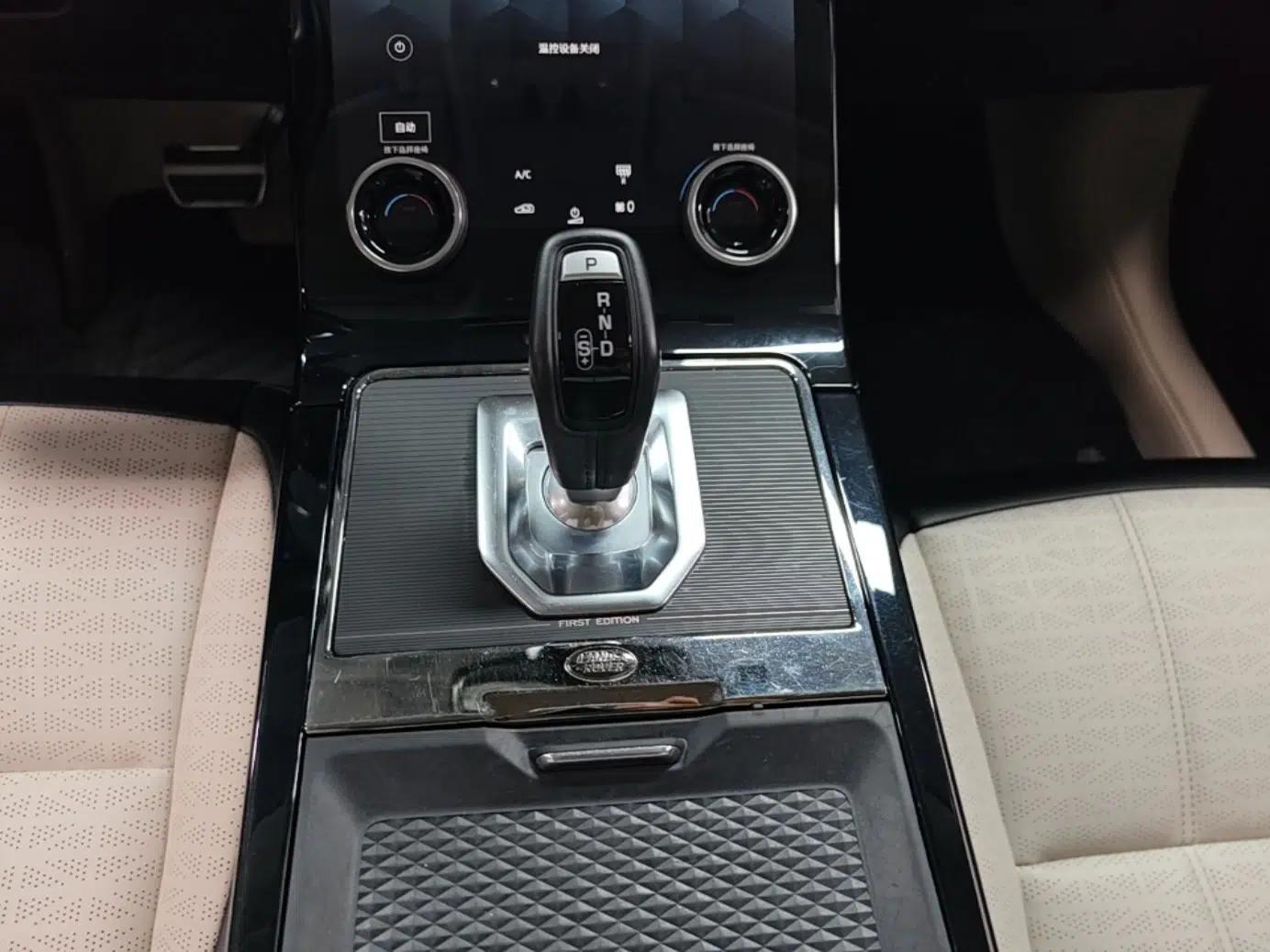 Land Rover Range Evoque 2021 Range Rover Velar L 249PS R-Dynamic First Edition — миниатюра 16