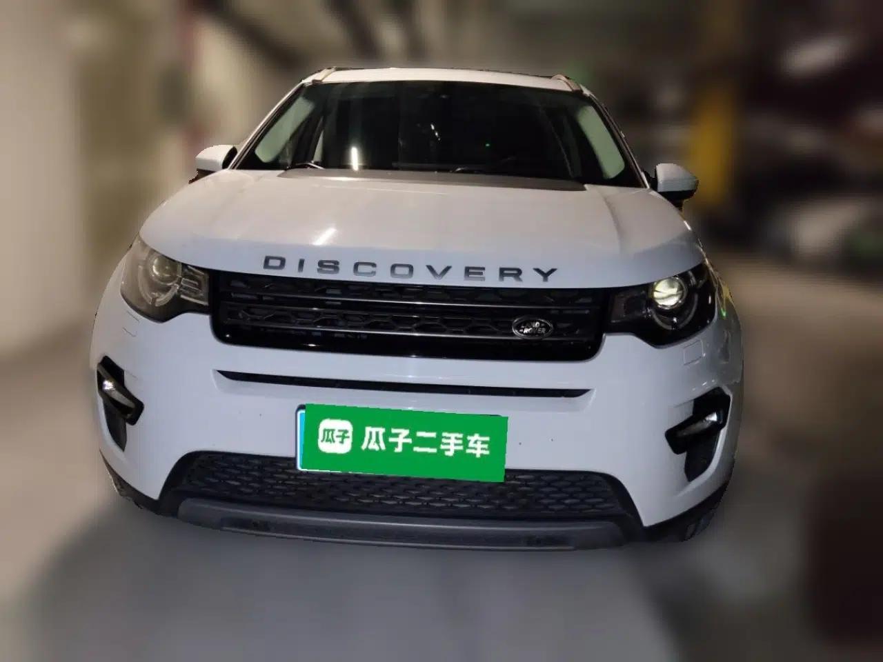 Land Rover Discovery Sport 2016 2.0T SE — миниатюра 2