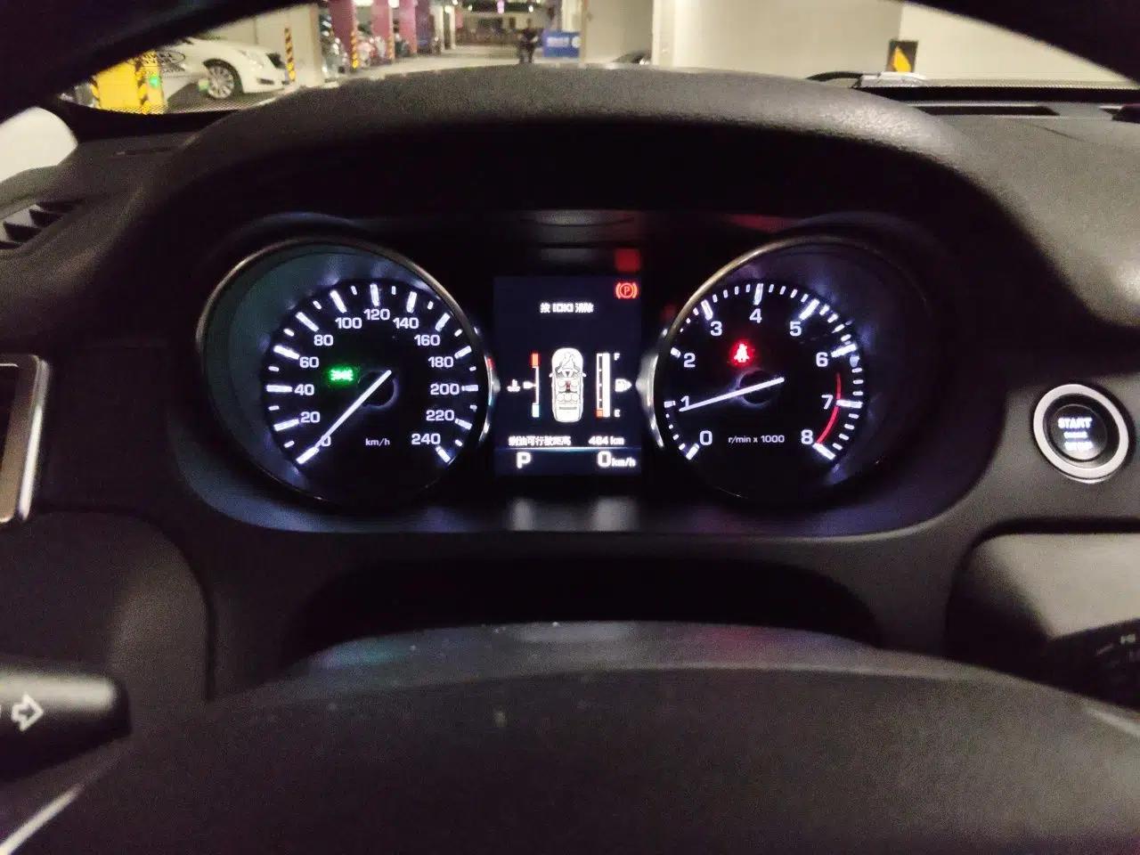 Land Rover Discovery Sport 2016 2.0T SE — миниатюра 11