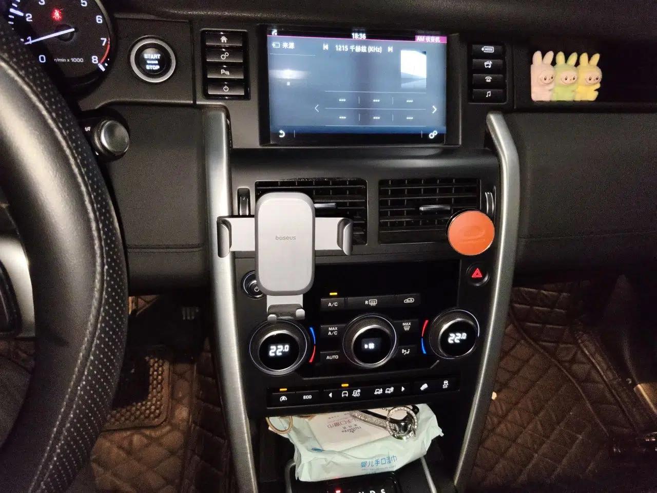 Land Rover Discovery Sport 2016 2.0T SE — миниатюра 13