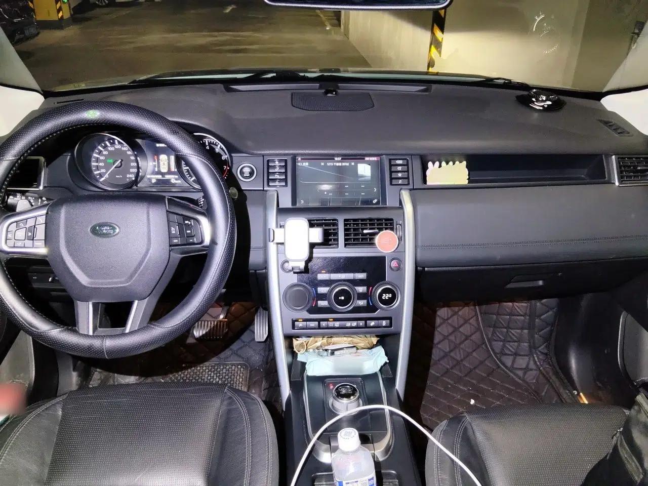 Land Rover Discovery Sport 2016 2.0T SE — миниатюра 9