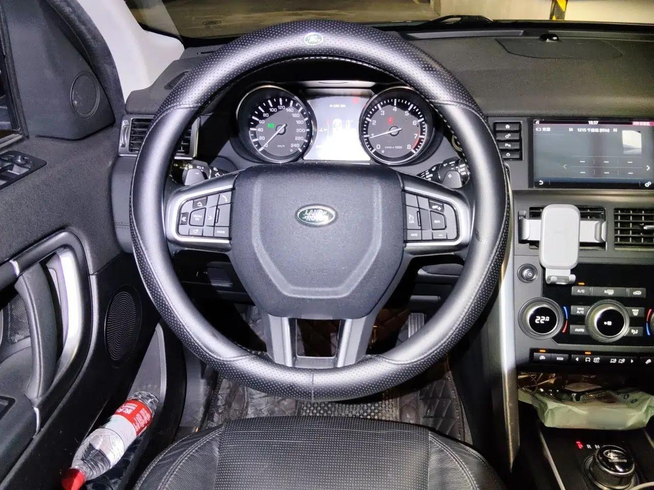 Land Rover Discovery Sport 2016 2.0T SE — миниатюра 10