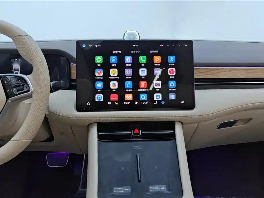 Wenjie M7 2024 1.5T AWD Plus Edition 5-seater — миниатюра 13